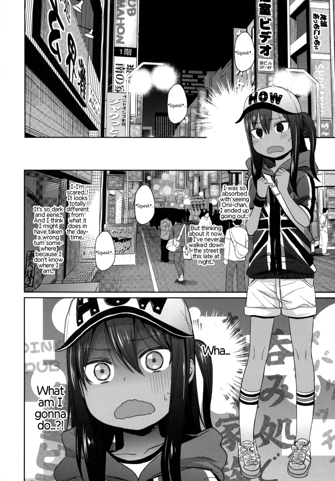 [Arekusa Mahone] GirlS Aloud!! Vol. 06 Fhentai - Page 13