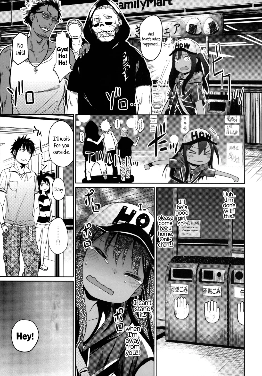 [Arekusa Mahone] GirlS Aloud!! Vol. 06 Fhentai - Page 14