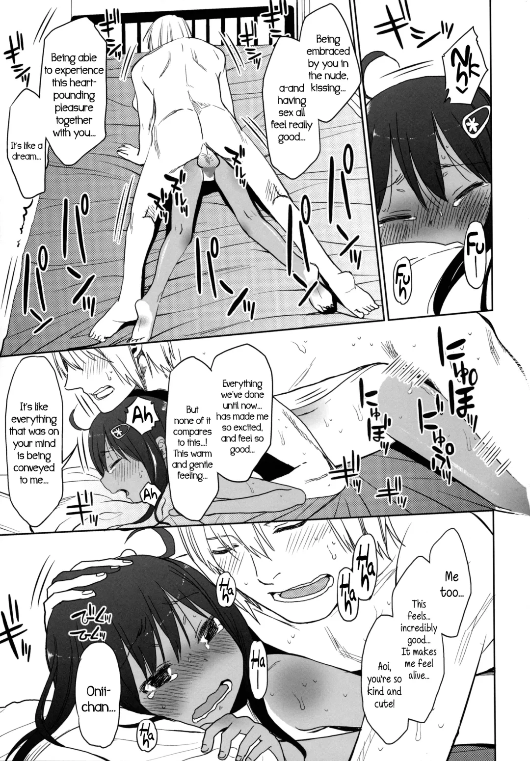 [Arekusa Mahone] GirlS Aloud!! Vol. 06 Fhentai - Page 48