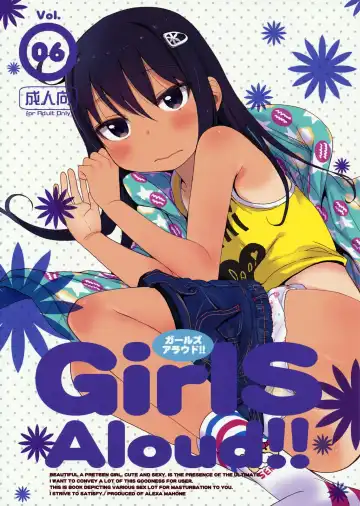 Read [Arekusa Mahone] GirlS Aloud!! Vol. 06 - Fhentai