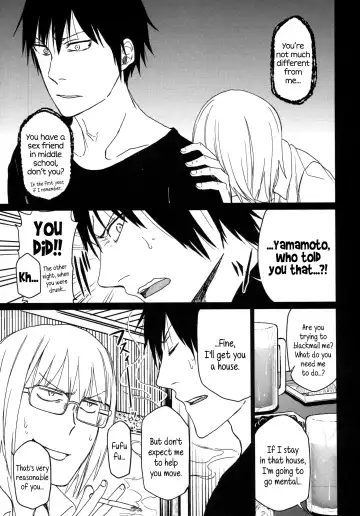 [Arekusa Mahone] GirlS Aloud!! Vol. 06 Fhentai - Page 20