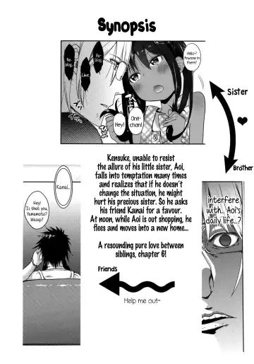 [Arekusa Mahone] GirlS Aloud!! Vol. 06 Fhentai - Page 5