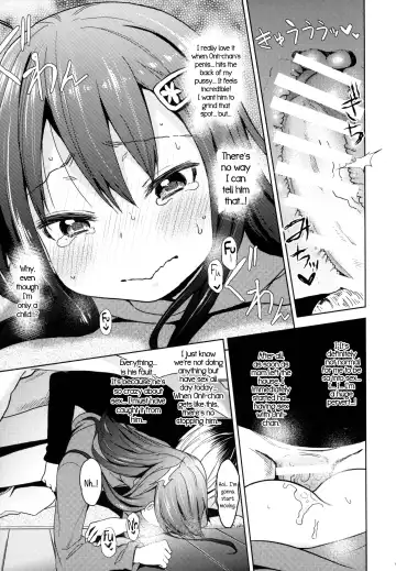 [Arekusa Mahone] GirlS Aloud!! Vol. 6.5 Fhentai - Page 14