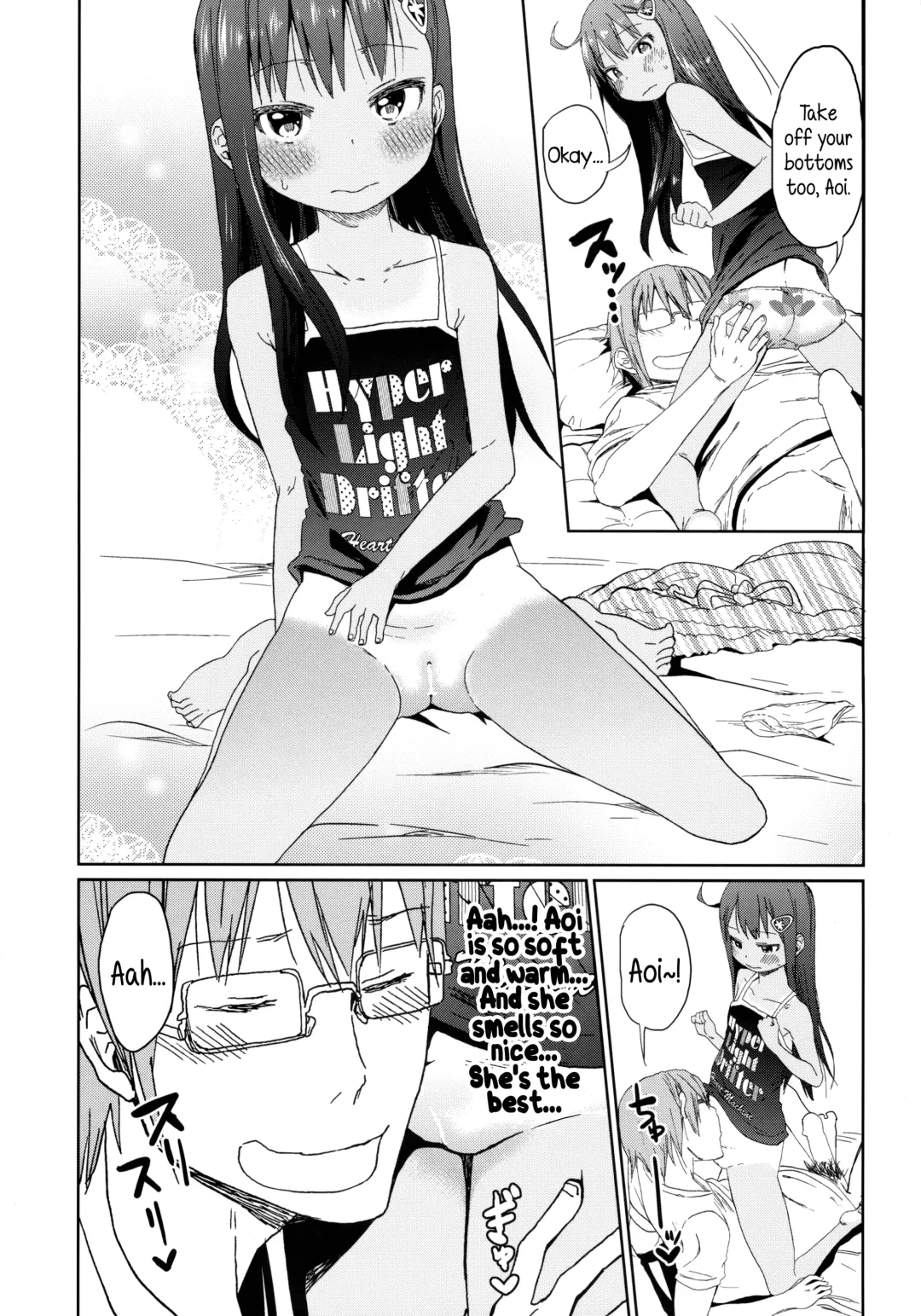 [Arekusa Mahone] GirlS Aloud!! Vol. 04 Fhentai - Page 14
