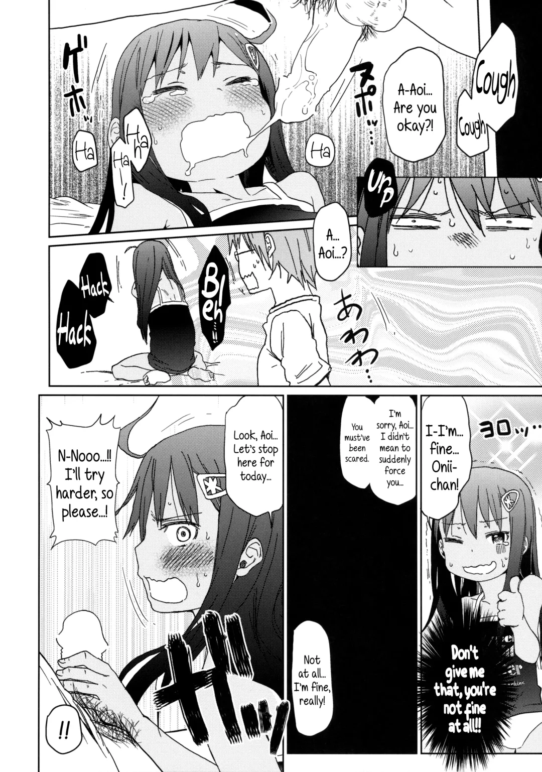 [Arekusa Mahone] GirlS Aloud!! Vol. 04 Fhentai - Page 19