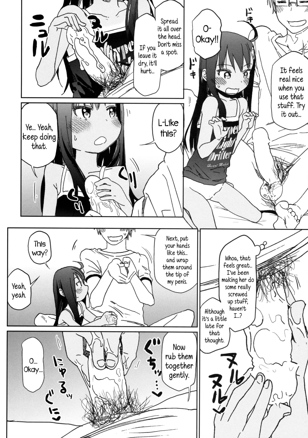 [Arekusa Mahone] GirlS Aloud!! Vol. 04 Fhentai - Page 21