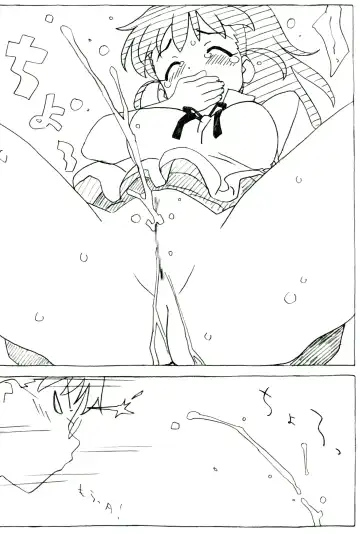 [Kuuchuu Yousai] Poplar Note Fhentai - Page 11