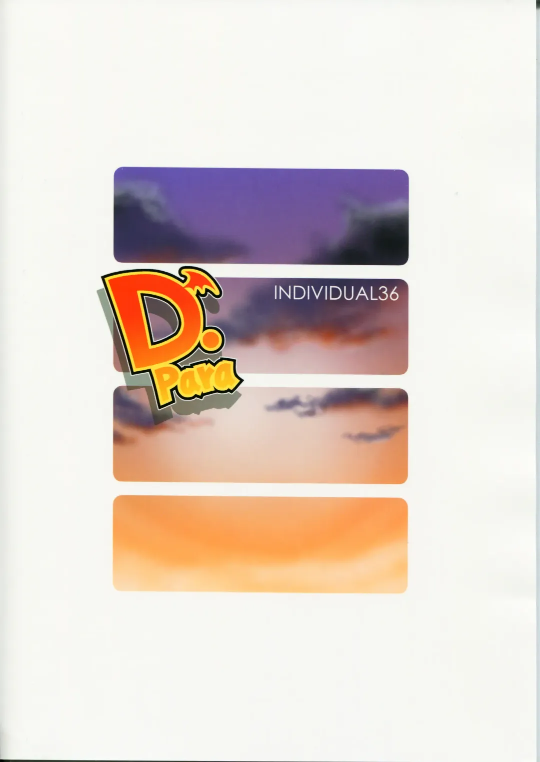 [Karura Syou] D-para Fhentai - Page 2