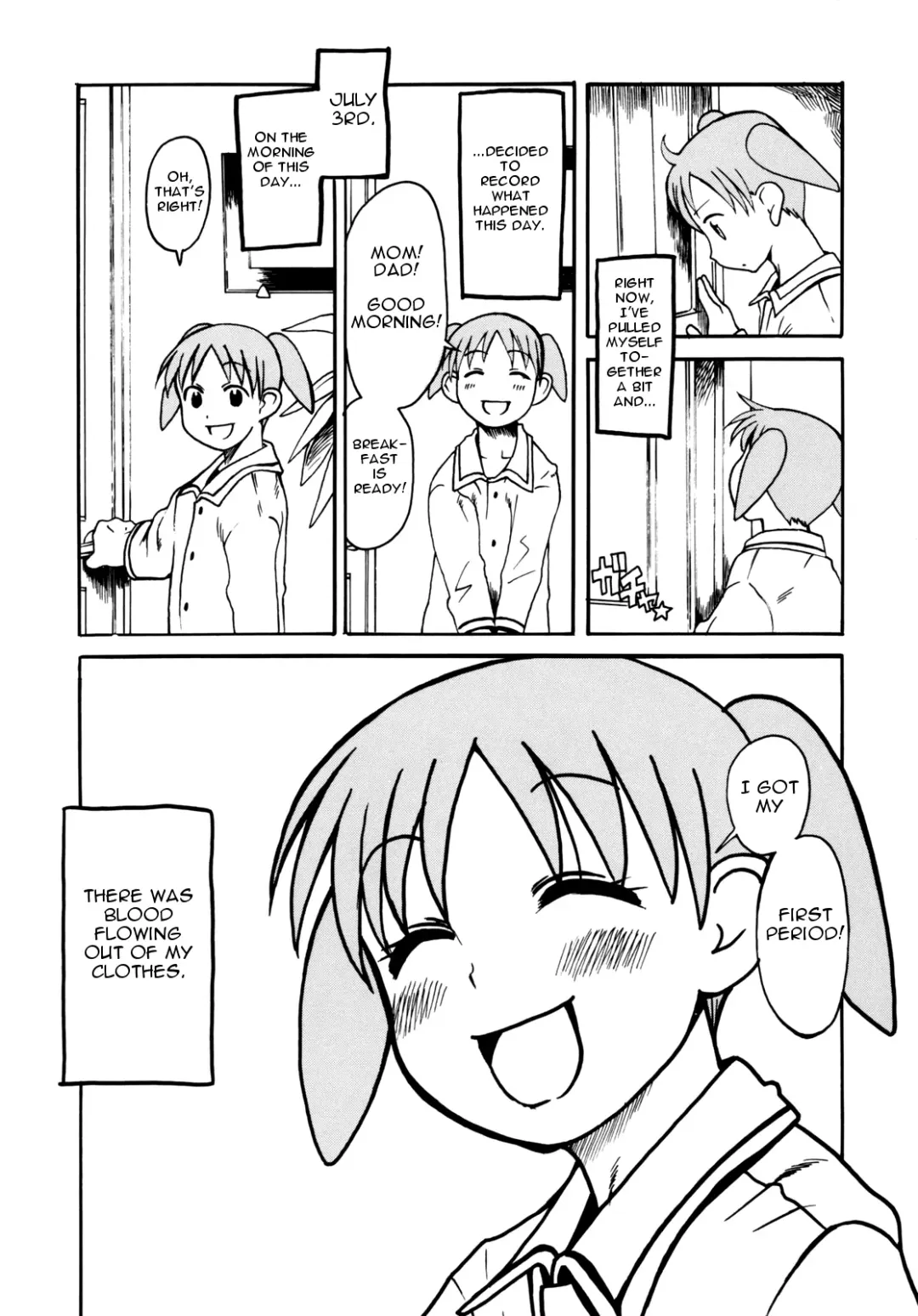 [Amadume Ryuuta] Akai Hana Fhentai - Page 3