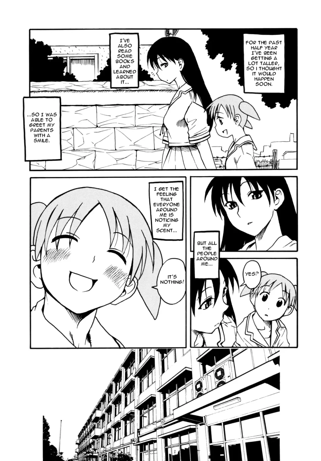 [Amadume Ryuuta] Akai Hana Fhentai - Page 4