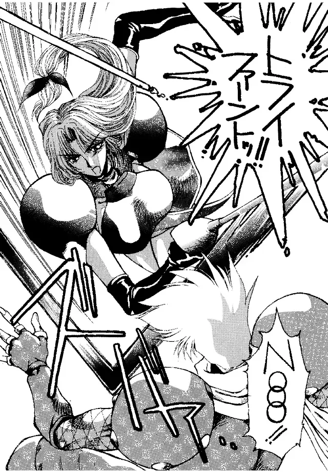 [Yuri Ai] Heat Two Shakunetsu Fhentai - Page 19