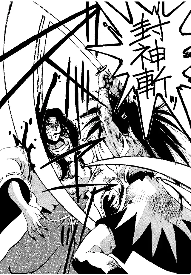 [Yuri Ai] Heat Two Shakunetsu Fhentai - Page 69