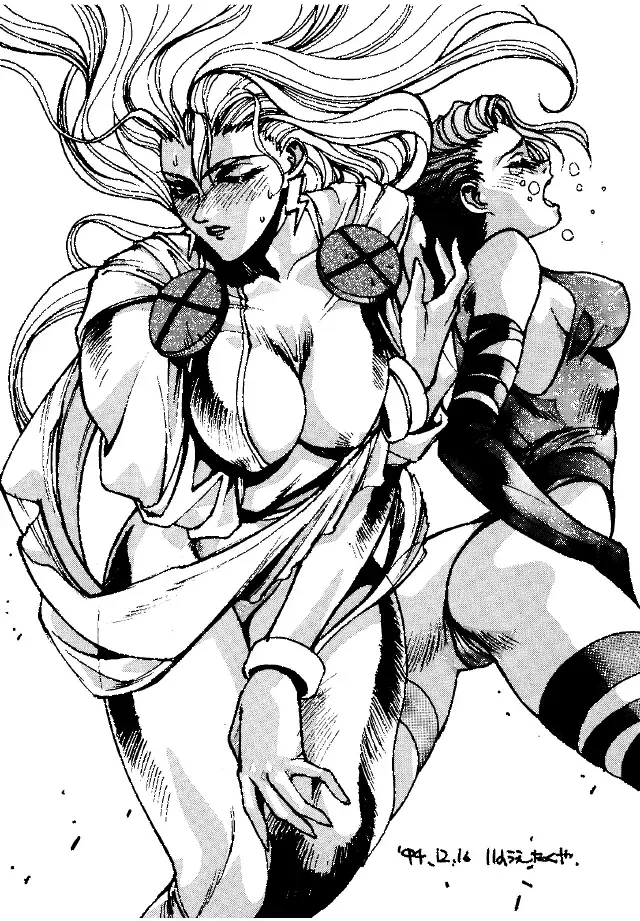 [Yuri Ai] Heat Two Shakunetsu Fhentai - Page 86