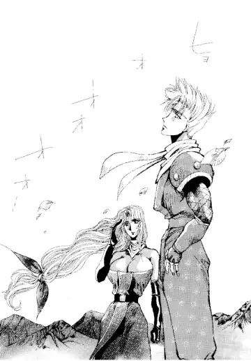 [Yuri Ai] Heat Two Shakunetsu Fhentai - Page 40