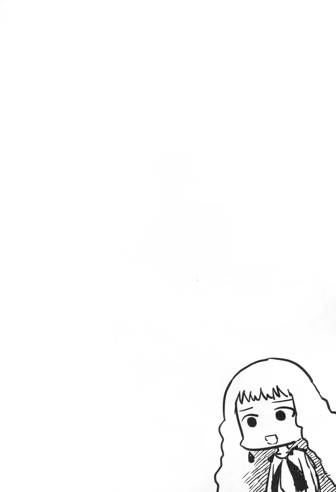 [Gabyonuno] Sono Yokubou wa Eien Fhentai - Page 3