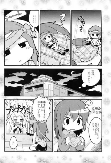 [Gabyonuno] Sono Yokubou wa Eien Fhentai - Page 27