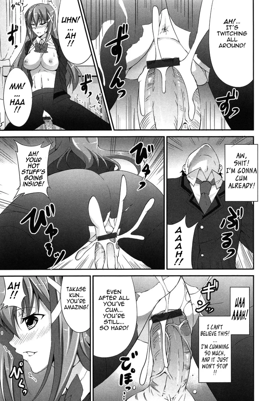 [Ishigami Kazui] Itsu Sex Suru no, Imadesho! | The Best Time for Sex is Now Fhentai - Page 103