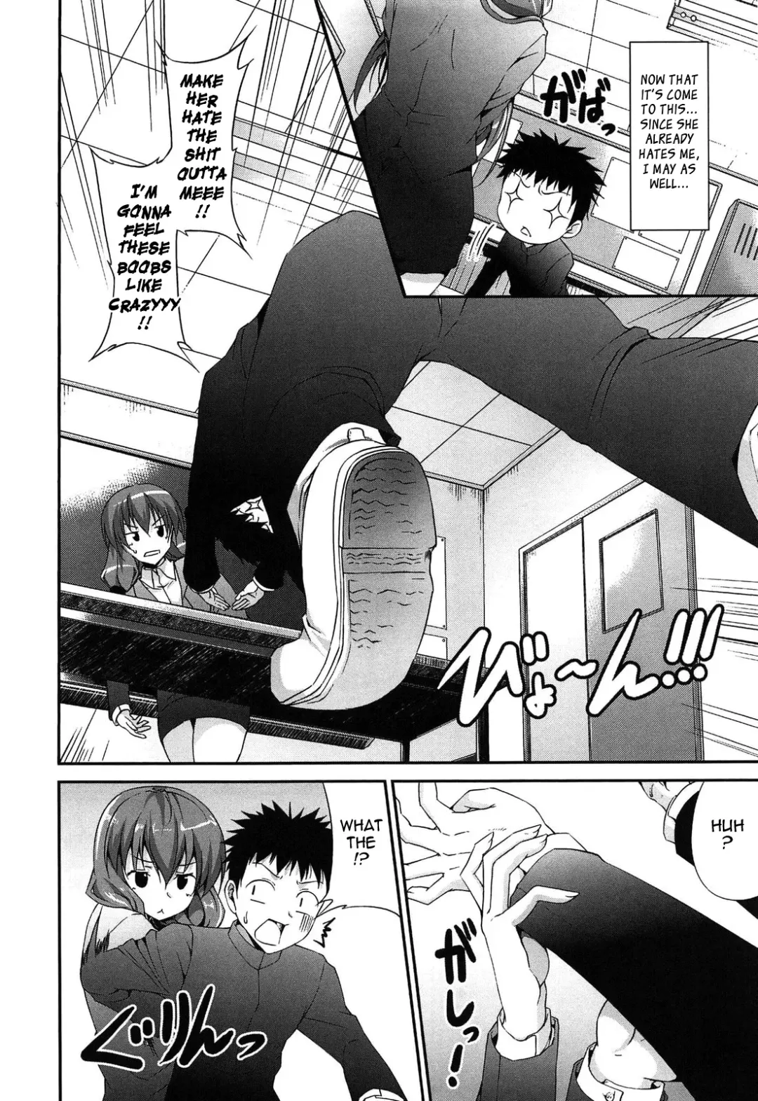 [Ishigami Kazui] Itsu Sex Suru no, Imadesho! | The Best Time for Sex is Now Fhentai - Page 114