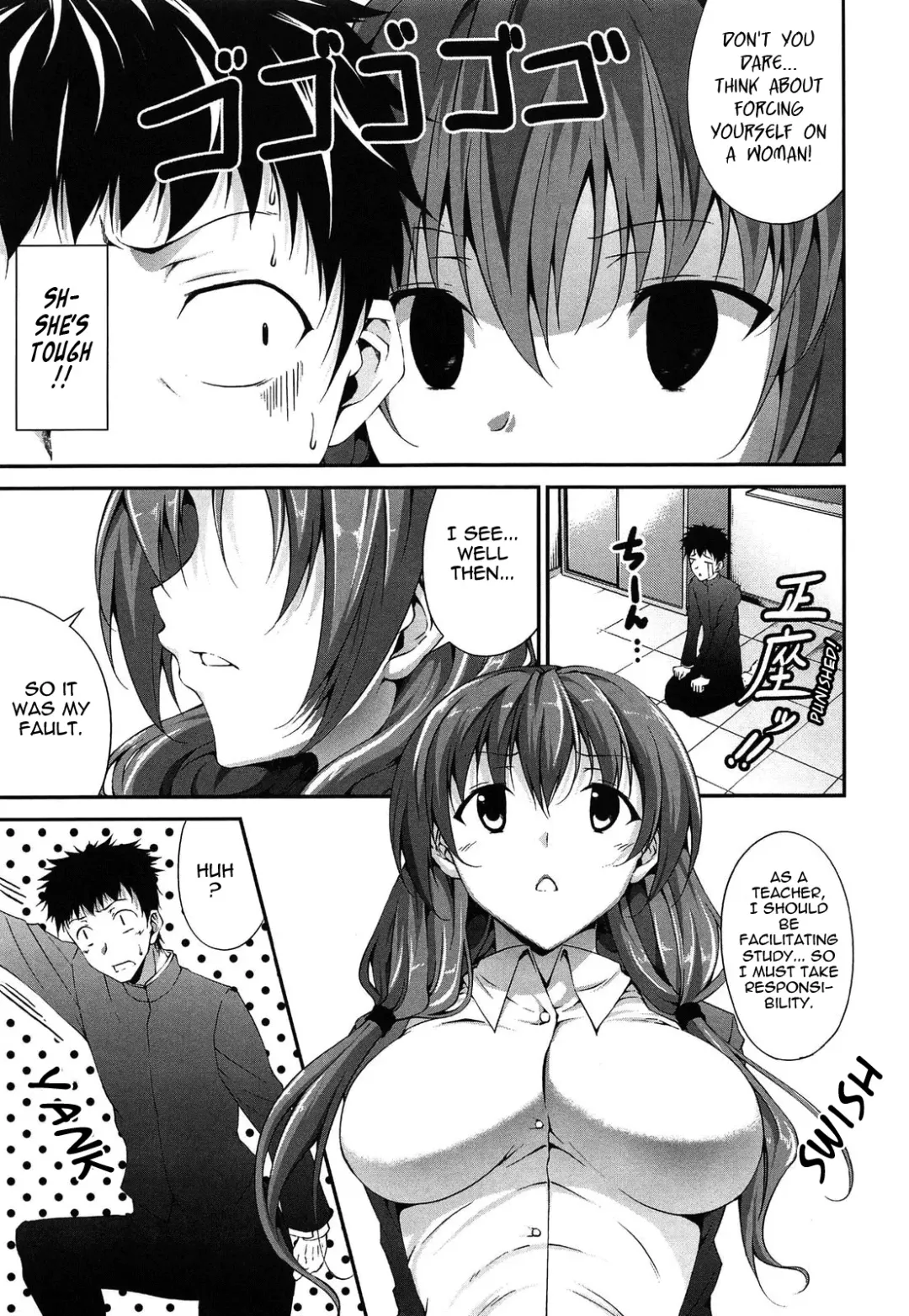 [Ishigami Kazui] Itsu Sex Suru no, Imadesho! | The Best Time for Sex is Now Fhentai - Page 115