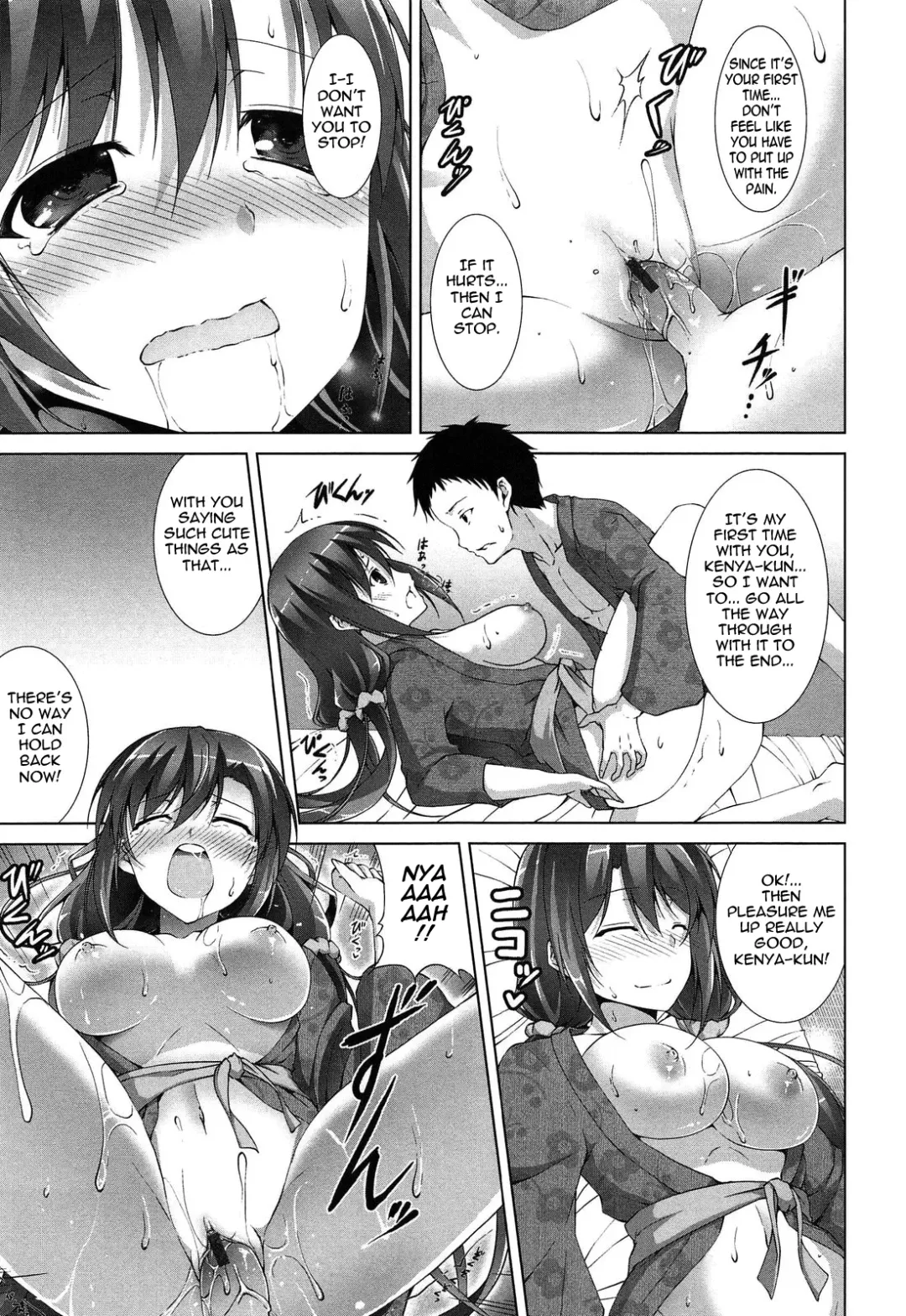 [Ishigami Kazui] Itsu Sex Suru no, Imadesho! | The Best Time for Sex is Now Fhentai - Page 17