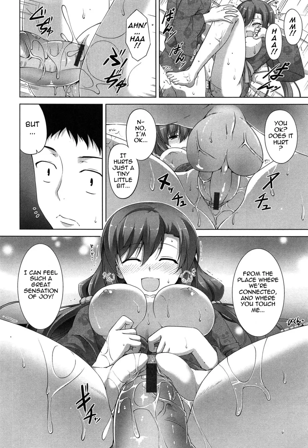 [Ishigami Kazui] Itsu Sex Suru no, Imadesho! | The Best Time for Sex is Now Fhentai - Page 18