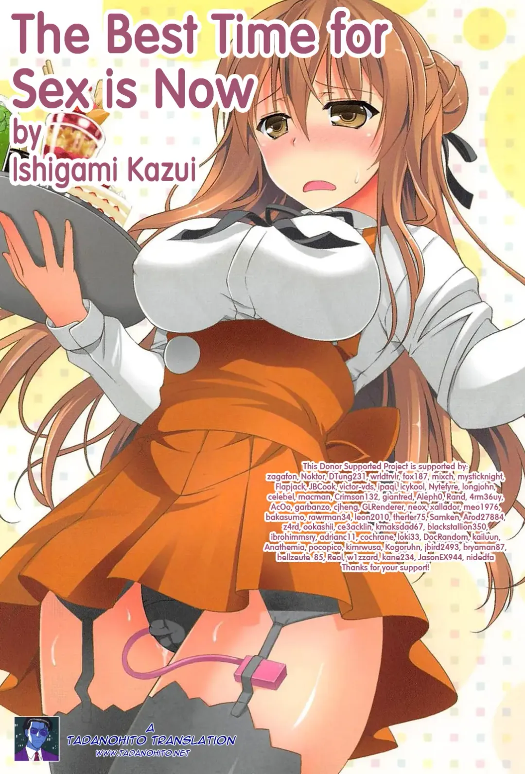 [Ishigami Kazui] Itsu Sex Suru no, Imadesho! | The Best Time for Sex is Now Fhentai - Page 194
