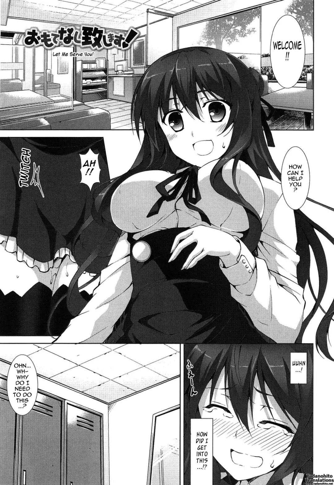[Ishigami Kazui] Itsu Sex Suru no, Imadesho! | The Best Time for Sex is Now Fhentai - Page 31