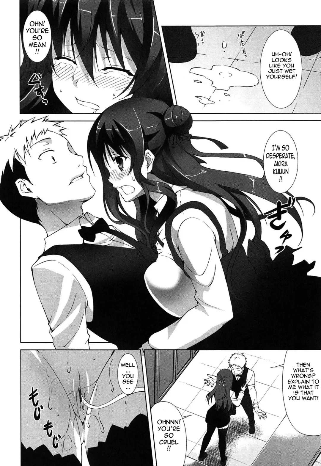 [Ishigami Kazui] Itsu Sex Suru no, Imadesho! | The Best Time for Sex is Now Fhentai - Page 38