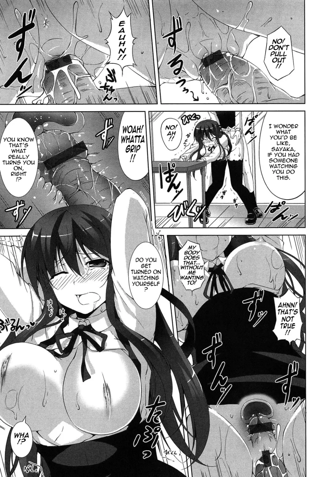 [Ishigami Kazui] Itsu Sex Suru no, Imadesho! | The Best Time for Sex is Now Fhentai - Page 43
