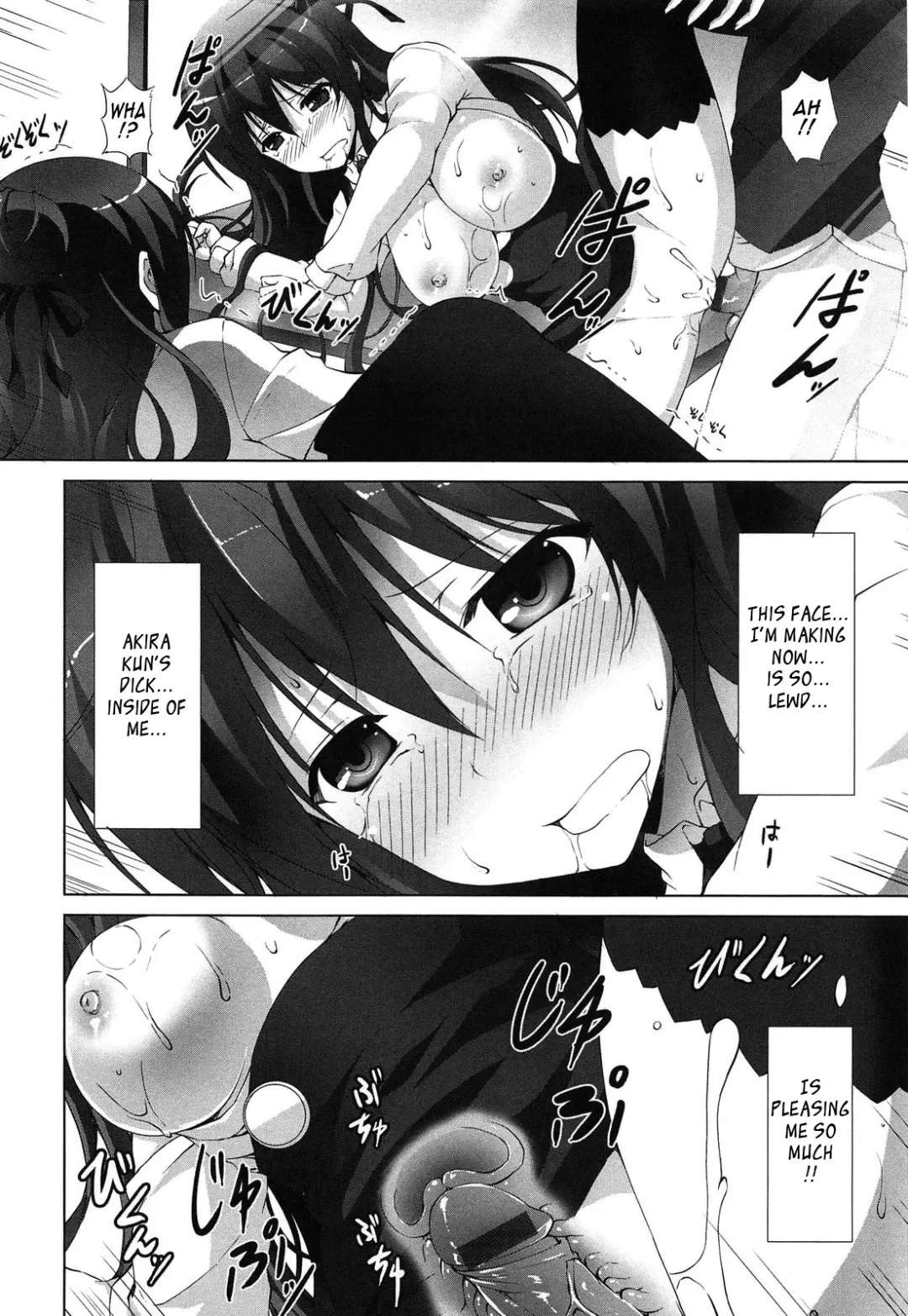 [Ishigami Kazui] Itsu Sex Suru no, Imadesho! | The Best Time for Sex is Now Fhentai - Page 44