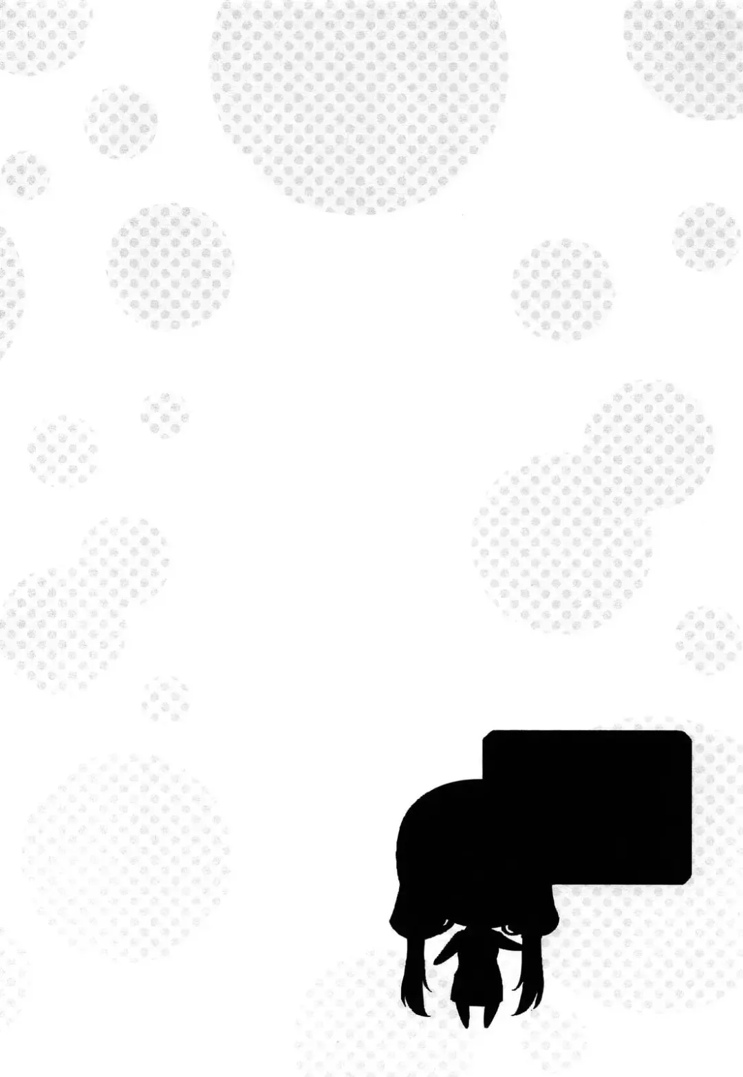 [Ishigami Kazui] Itsu Sex Suru no, Imadesho! | The Best Time for Sex is Now Fhentai - Page 71