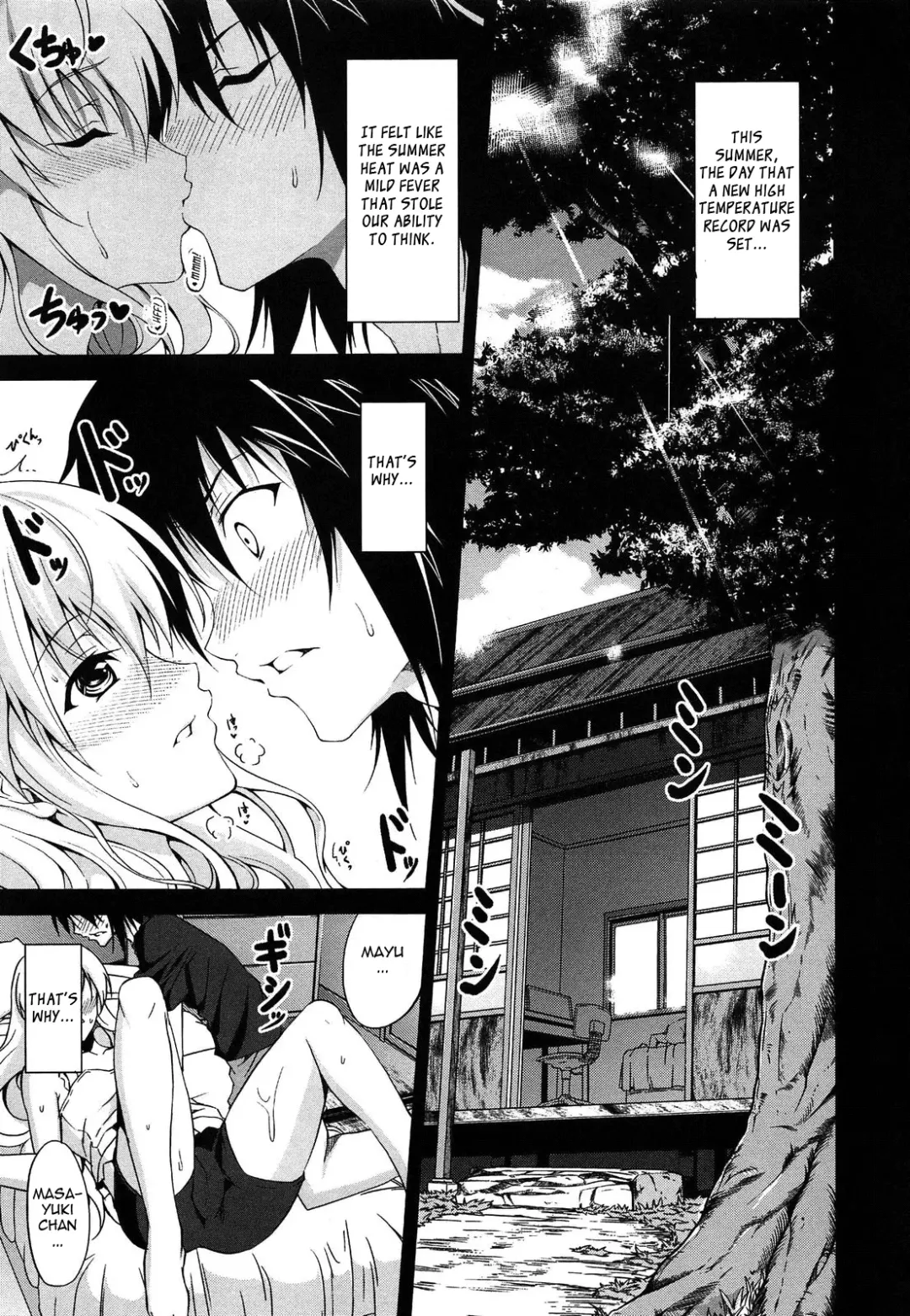 [Ishigami Kazui] Itsu Sex Suru no, Imadesho! | The Best Time for Sex is Now Fhentai - Page 72