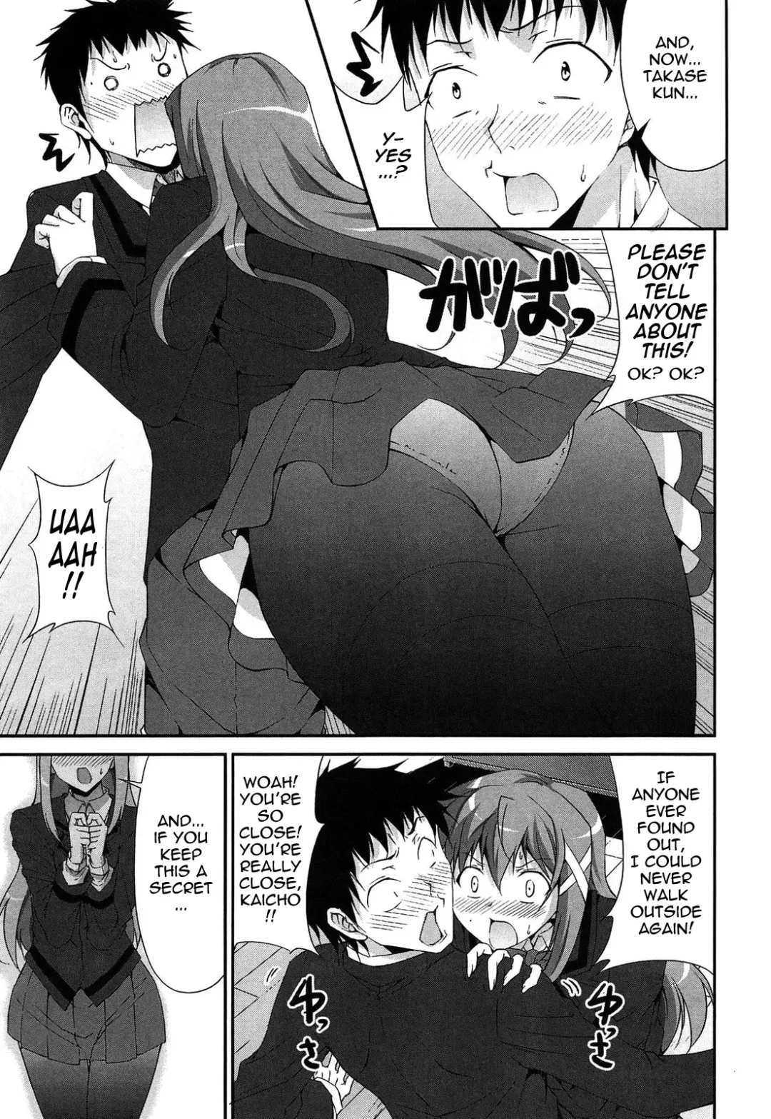 [Ishigami Kazui] Itsu Sex Suru no, Imadesho! | The Best Time for Sex is Now Fhentai - Page 93