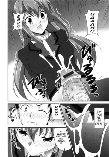 [Ishigami Kazui] Itsu Sex Suru no, Imadesho! | The Best Time for Sex is Now Fhentai - Page 100
