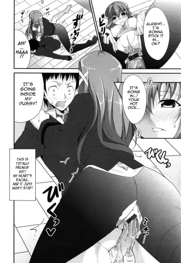 [Ishigami Kazui] Itsu Sex Suru no, Imadesho! | The Best Time for Sex is Now Fhentai - Page 102