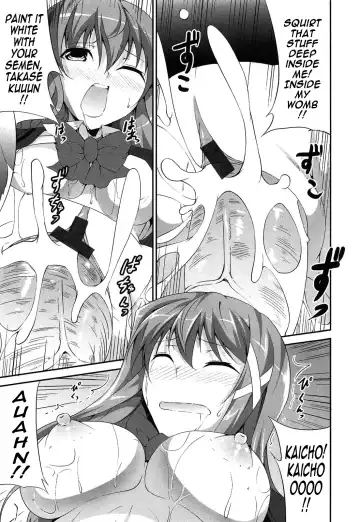 [Ishigami Kazui] Itsu Sex Suru no, Imadesho! | The Best Time for Sex is Now Fhentai - Page 107