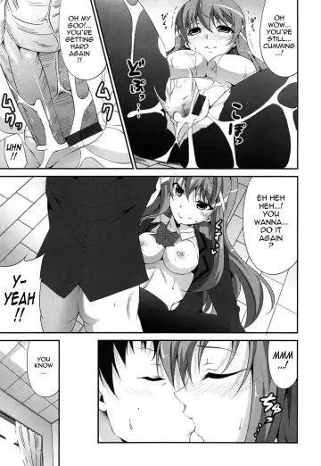 [Ishigami Kazui] Itsu Sex Suru no, Imadesho! | The Best Time for Sex is Now Fhentai - Page 109