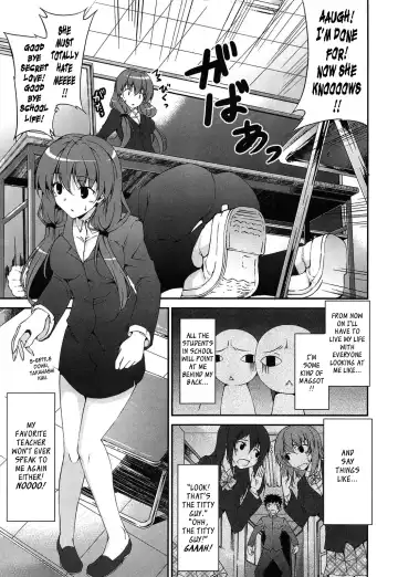 [Ishigami Kazui] Itsu Sex Suru no, Imadesho! | The Best Time for Sex is Now Fhentai - Page 113