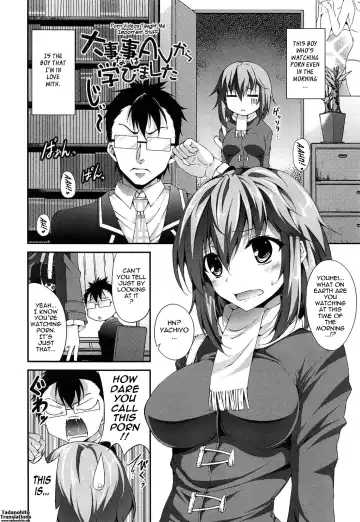 [Ishigami Kazui] Itsu Sex Suru no, Imadesho! | The Best Time for Sex is Now Fhentai - Page 134