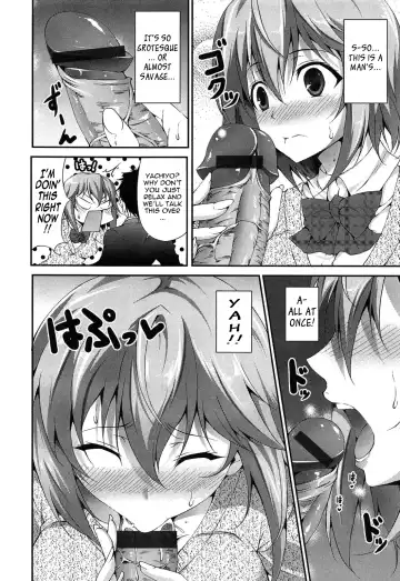 [Ishigami Kazui] Itsu Sex Suru no, Imadesho! | The Best Time for Sex is Now Fhentai - Page 140