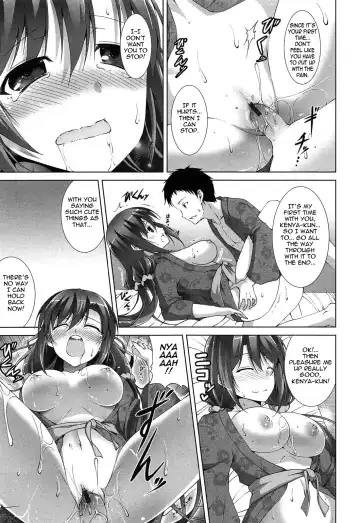 [Ishigami Kazui] Itsu Sex Suru no, Imadesho! | The Best Time for Sex is Now Fhentai - Page 17