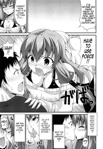 [Ishigami Kazui] Itsu Sex Suru no, Imadesho! | The Best Time for Sex is Now Fhentai - Page 180