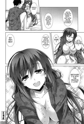 [Ishigami Kazui] Itsu Sex Suru no, Imadesho! | The Best Time for Sex is Now Fhentai - Page 30