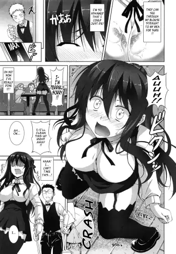 [Ishigami Kazui] Itsu Sex Suru no, Imadesho! | The Best Time for Sex is Now Fhentai - Page 35