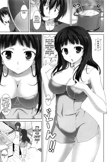 [Ishigami Kazui] Itsu Sex Suru no, Imadesho! | The Best Time for Sex is Now Fhentai - Page 51