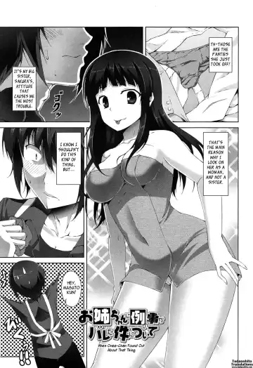 [Ishigami Kazui] Itsu Sex Suru no, Imadesho! | The Best Time for Sex is Now Fhentai - Page 53