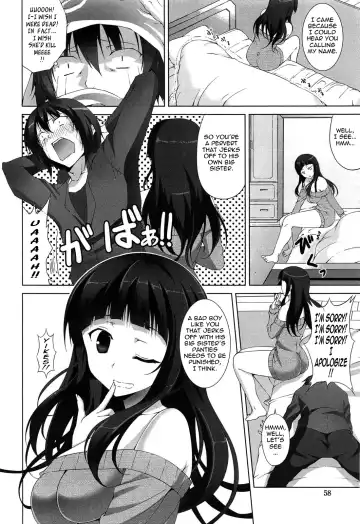 [Ishigami Kazui] Itsu Sex Suru no, Imadesho! | The Best Time for Sex is Now Fhentai - Page 56