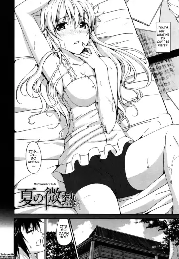 [Ishigami Kazui] Itsu Sex Suru no, Imadesho! | The Best Time for Sex is Now Fhentai - Page 73