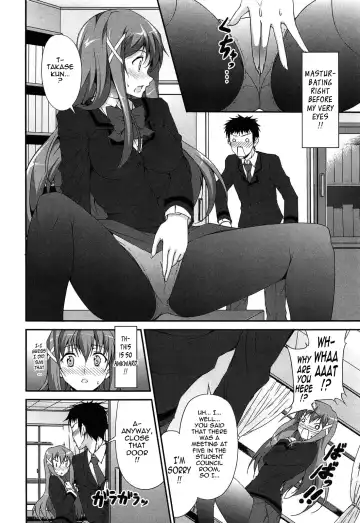 [Ishigami Kazui] Itsu Sex Suru no, Imadesho! | The Best Time for Sex is Now Fhentai - Page 92