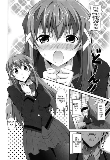 [Ishigami Kazui] Itsu Sex Suru no, Imadesho! | The Best Time for Sex is Now Fhentai - Page 94